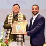 मुख्यमंत्री धामी ने कहा कि जब किसी बच्चे को गुणवत्तापूर्ण और संस्कारयुक्त शिक्षा मिलती है, तो वह केवल अपना जीवन ही नहीं संवारता, बल्कि समाज और राष्ट्र के निर्माण में भी अमूल्य योगदान देता है