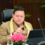 युवाओं के कौशल विकास पर विशेष ध्यान देने के मुख्यमंत्री धामी ने दिए निर्देश