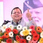 मजबूत वित्तीय प्रबंधन से मजबूत भविष्य—धामी सरकार की बड़ी उपलब्धि