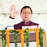 मुख्यमंत्री धामी के नेतृत्व में नियोजित शहरी विकास को गति देने हेतु हरिद्वार–रुड़की महायोजना–2041 के प्रारूप पर विस्तृत मंथन, शीघ्र अनुमोदन की तैयारी