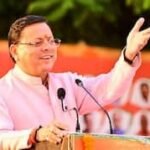 समान नागरिक संहिता, नकल विरोधी कानून के बाद मुख्यमंत्री धामी की एक और उपलब्धि, उपनल कर्मियों के लिए समान वेतन लागू।