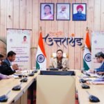 मुख्यमंत्री धामी ने कहा कि पेंशन योजनाएं केवल आर्थिक सहायता नहीं, बल्कि सम्मानजनक जीवन का आधार हैं