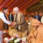 मुख्यमंत्री धामी ने हरिद्वार में ‘संत सम्मेलन’ में किया प्रतिभाग
