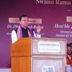 युवा शक्ति ही उत्तराखंड और राष्ट्र की सबसे बड़ी ताकत”- मुख्यमंत्री धामी
