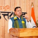 मुख्यमंत्री धामी ने कहा कि जिला अस्पताल में 20 करोड़ रुपये की लागत से 50 बेड के क्रिटिकल केयर ब्लॉक का निर्माण कराया जा रहा है