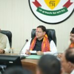 मुख्यमंत्री धामी ने स्पष्ट शब्दों में कहा कि उत्तराखंड में कानून व्यवस्था को लेकर किसी भी प्रकार की लापरवाही बर्दाश्त नहीं की जाएगी