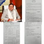 मुख्यमंत्री धामी ने आंदोलनकारियों के परिवारों की आर्थिक मजबूती के लिए पेंशन बढ़ोतरी को दी मंजूरी