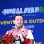 टिहरी लेक फेस्टिवल’ शुरू, सीएम धामी नेे की घोषणा-कोटी कालोनी-नई टिहरी रोपवे निर्माण होगा