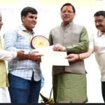 मुख्यमंत्री धामी की पहल पर मेधावी छात्रों के लिए 17 करोड़ 67 लाख से अधिक की छात्रवृत्ति राशि वितरित