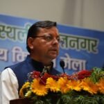 मुख्यमंत्री धामी ने कहा प्रधानमंत्री के विकसित भारत संकल्पना में किसान की महत्वपूर्ण भूमिका है