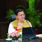 मुख्यमंत्री धामी ने संबंधी अधिकारियों को कड़े निर्देश दिए हैं कि यात्रा में हर पक्ष विशेषकर हेली सेवाओं के संबंध में व्यावसायिक दृष्टिकोण की अपेक्षा मानवीय संवेदनशीलता को सर्वोच्च प्राथमिकता दी जाए