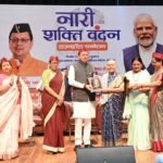 मुख्यमंत्री धामी ने कहा प्रधानमंत्री नरेंद्र मोदी ने वर्ष 2014 में शपथ लेने के बाद “बेटी बचाओ, बेटी पढ़ाओ”, “सुकन्या समृद्धि योजना”, “प्रधानमंत्री उज्ज्वला योजना”, “प्रधानमंत्री जन-धन योजना”, “मातृत्व वंदना योजना”, “स्वच्छ भारत मिशन” और “लखपति दीदी योजना” जैसी जनकल्याणकारी योजनाओं के माध्यम से मातृशक्ति का सम्मान सुनिश्चित करने का काम किया है