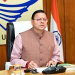 मुख्यमंत्री धामी ने कहा हमारा संकल्प है कि राज्य को तय लक्ष्यों के साथ आगे बढ़ाया जाए और विजन के साथ विकास किया जा