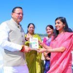 मुख्यमंत्री धामी ने कहा—कालसी-हरीपुर में यमुना घाट निर्माण, शारदा कॉरिडोर, हरिद्वार-ऋषिकेश कॉरिडोर और दून विश्वविद्यालय में सेंटर फॉर हिन्दू स्टडीज से प्रदेश की आर्थिकी व सांस्कृतिक पहचान को मिलेगी नई मजबूती       