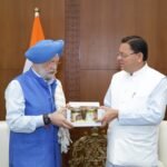 मुख्यमंत्री धामी ने चारधाम यात्रा के निर्बाध, सुरक्षित एवं सुचारू संचालन हेतु व्यावसायिक एलपीजी सिलेंडरों की आपूर्ति को पूर्ववत् 100 प्रतिशत बनाए रखने का अनुरोध किया