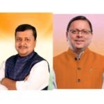 धामी पर हाईकमान का भरोसा—मिशन 2027 धामी जी के नेतृत्व में”      