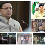 ऑपरेशन प्रहार” बना धामी का मास्टरस्ट्रोक—राज्यभर में अपराधियों में खौफ