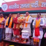 भाजपा के प्रति बढ़ा जनता का विश्वास: धामी