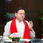 मुख्यमंत्री धामी बोले— मुख्यमंत्री घोषणाएं सरकार की सर्वोच्च प्राथमिकता         