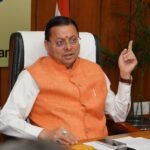 मुख्यमंत्री धामी ने कहा कि उत्तराखण्ड केवल आस्था और अध्यात्म की भूमि नहीं, बल्कि ऋषियों, ज्ञान और वैज्ञानिक चिंतन की भी भूमि रही है      