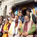 मुख्यमंत्री धामी ने कहा कि राज्य सरकार स्वस्थ उत्तराखंड समृद्ध उत्तराखंड के सपने को साकार करने के लिए प्रदेश में स्वास्थ्य सेवाओं के विस्तार एवं सुधारीकरण की दिशा में निरंतर कार्य कर रही है 