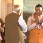 असम की धरती से मुख्यमंत्री धामी ने सराहा पीएम मोदी का नेतृत्व, बोले- देश तेजी से बदल रहा है