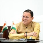 मुख्यमंत्री धामी ने विशेष रूप से तिलहनी फसलों जैसे सरसों, तिल, सूरजमुखी, सोयाबीन के उत्पादन को बढ़ावा देने पर जोर दिया