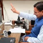 मुख्यमंत्री धामी ने क्षेत्रवासियों से विकास के इस महायज्ञ में सक्रिय सहभागिता की अपील करते हुए कहा कि जनता के सहयोग और आशीर्वाद से विकास की गति निरंतर दोगुनी होती रहेगी