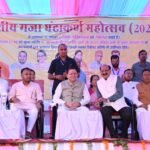 मुख्यमंत्री धामी ने कहा कि राज्य सरकार ने जनहित एवं सांस्कृतिक संरक्षण के दृष्टिगत कई महत्वपूर्ण एवं कठोर निर्णय लिए हैं