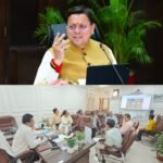 मुख्यमंत्री पुष्कर सिंह धामी के विजन के तहत रतूड़ा राज्य अतिथि गृह से केदारघाटी आने वाले पर्यटकों और अतिथियों को मिलेगी बेहतर सुविधा