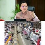 सार्वजनिक सड़कों पर नमाज़ रोकने के लिए धामी सरकार का कड़ा रुख