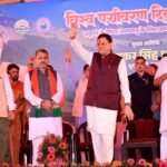 गौरा देवी और चिपको आंदोलन का उल्लेख कर मुख्यमंत्री धामी ने पर्यावरण संरक्षण को जनआंदोलन बनाने का आह्वान किया
