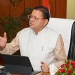 विकसित भारत-2047 के संकल्प को पूरा करने में सबका सहयोग जरूरी – मुख्यमंत्री धामी 