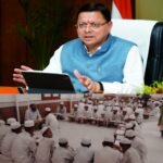 धामी सरकार का बड़ा संदेश: मदरसा बोर्ड समाप्त, शिक्षा विभाग के मानकों पर मिलेगी मान्यता