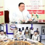 देवभूमि में नहीं चलेगा ड्रग्स का खेल, ऑपरेशन प्रहार में कोबरा गैंग पर फिर शिकंजा