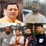 लोहाघाट: पाटी में जनता का फैसला कांग्रेस पर भारी, धामी के प्रति जताई नारायण लाल ने अटूट निष्ठा