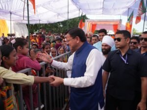 मुख्यमंत्री धामी के नेतृत्व में 15 दिवसीय सेवा पखवाड़ा, 04 से 18 जुलाई तक सरकारी योजनाओं का लाभ पहुंचेगा अंतिम व्यक्ति तक
