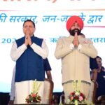 पांच साल पूरे, विकास और सुशासन की नई मिसाल