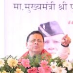 “जहाँ जल होता है, वहीं जीवन होता है”—मुख्यमंत्री धामी