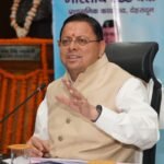 मुख्यमंत्री धामी ने राज्य का ऋण-जमा अनुपात राष्ट्रीय औसत तक पहुंचाने के लिए सभी बैंकों को लक्ष्य के साथ कार्य करने के निर्देश दिए