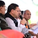 मुख्यमंत्री धामी ने कहा— लोकतंत्र में जनता सर्वोपरि, जनकेंद्रित प्रशासन ही सुशासन की पहचान