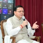मुख्यमंत्री धामी ने कहा, देहरादून साइंस सिटी उत्तराखंड ही नहीं बल्कि पूरे देश के विद्यार्थियों, शोधकर्ताओं और वैज्ञानिकों का बनेगी अग्रणी केंद्र