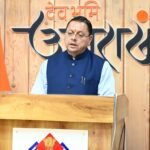 धामी सरकार की ईको-टूरिज्म नीति से रिवर्स पलायन को मिली रफ्तार, प्रदेश में 44% की बढ़ोतरी