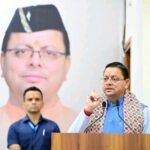 वीरों के सम्मान में सीएम धामी का बड़ा संकल्प, सैन्य धाम, अग्निवीर रोजगार सेल और सैनिक हितों पर तेज़ी से काम