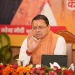 बोले धामी कांग्रेस के राज में हुए पेपर लीक, पर वे चुप रहे हमारी सरकार में सख्त कानून आया और 100 नकल माफिया जेल गए ये “घोटाले कांग्रेस की पहचान
