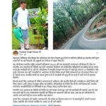 मुख्यमंत्री धामी ने फिर जीता जनता का भरोसा, देहरादून–ऋषिकेश फोर/सिक्स लेन परियोजना में बड़ा फैसला