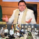सीएम धामी के निर्देशों का दिखा असर, डीएम डॉ. आशीष चौहान ने बिजली, अतिक्रमण और सुरक्षा से जुड़े मामलों में दिखाई सख्ती