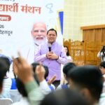 मुख्यमंत्री धामी की पहल पर नई पीढ़ी ने रखा ‘विकसित उत्तराखंड’ का विजन, 8 प्रमुख विषयों पर दिए भविष्य को संवारने वाले सुझाव