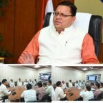 मुख्यमंत्री धामी के नेतृत्व में चारधाम यात्रा को मिलेगी नई रफ्तार, कर्णप्रयाग और सिमली में पार्किंग परियोजनाओं पर बढ़ा काम