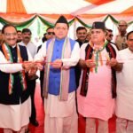 मुख्यमंत्री धामी ने कहा कि राज्य सरकार का संकल्प ऐसा उत्तराखंड बनाना है, जहां विकास के साथ विरासत, रोजगार के साथ पलायन का समाधान, आधुनिकता के साथ संस्कृति और पहचान की मजबूती सुनिश्चित हो